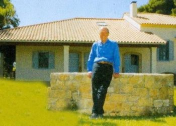 Πωλητήριο σε ιστορική εξοχική κατοικία πρώην πρωθυπουργού στην Ηλεία- 3,5 εκατ. ευρώ!