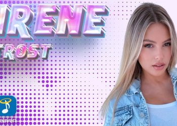 Irene Trost-«Έρωτας Είναι»