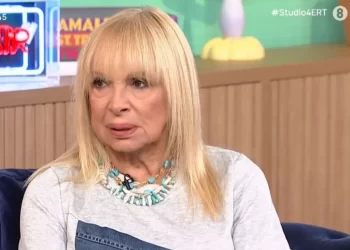 Η Βουγιουκλάκη βοήθησε τη Φόνσου όταν εκείνη έμεινε χωρίς χρήματα
