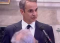 Κηδεία Διονύση Σαββόπουλου – Κυριάκος Μητσοτάκης: «Δεν είμαι εδώ μόνο ως φίλος και θαυμαστής του, αλλά έχω χρέος προς ένα σπουδαίο Έλληνα»