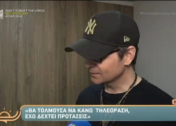 Νίνο: Η αντίδρασή του όταν ρωτήθηκε για τη Ζόζεφιν – «Επανασύνδεση; Αν κοπεί ένα καλώδιο ξέρω να το φτιάξω»
