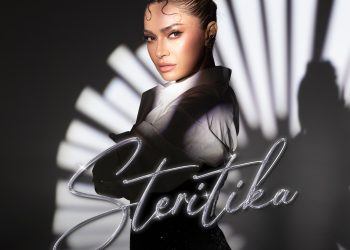 Αποστολία Ζώη – «Στερητικά» | Νέο Τραγούδι