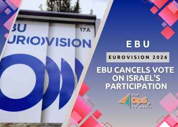 Eurovision 2026 | EBU: Ακύρωση της έκτακτης ψηφοφορίας για το Ισραήλ!