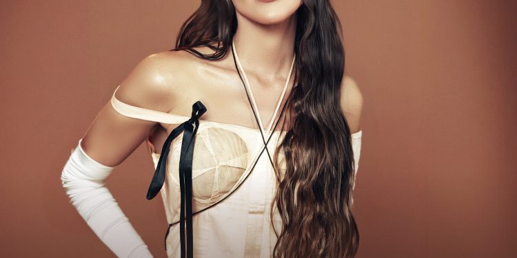 Μαλού– «Σιγά Το Όνομα»