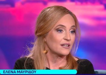 Έλενα Μαυρίδου: «Η αποδοχή είναι κάτι το οποίο χρειάζεται χρόνο»