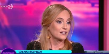 Έλενα Μαυρίδου: «Η αποδοχή είναι κάτι το οποίο χρειάζεται χρόνο»