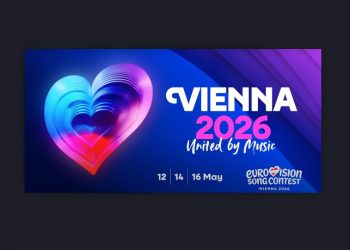 Eurovision 2026: Αυτές είναι οι συμμετοχές για την εκπροσώπηση της Ελλάδας
