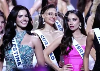 Μελάνι Σιράζ: Η Μις Ισραήλ δέχεται απειλές για το… άγριο βλέμμα στην Μις Παλαιστίνη – «Το βίντεο έχει υποστεί παραπλανητικό μοντάζ»