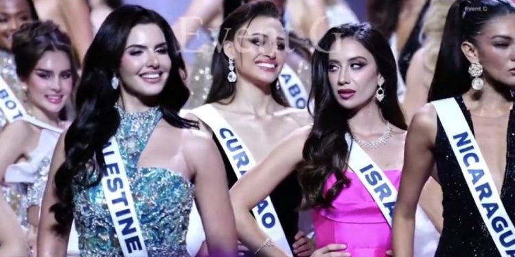 Μελάνι Σιράζ: Η Μις Ισραήλ δέχεται απειλές για το… άγριο βλέμμα στην Μις Παλαιστίνη – «Το βίντεο έχει υποστεί παραπλανητικό μοντάζ»