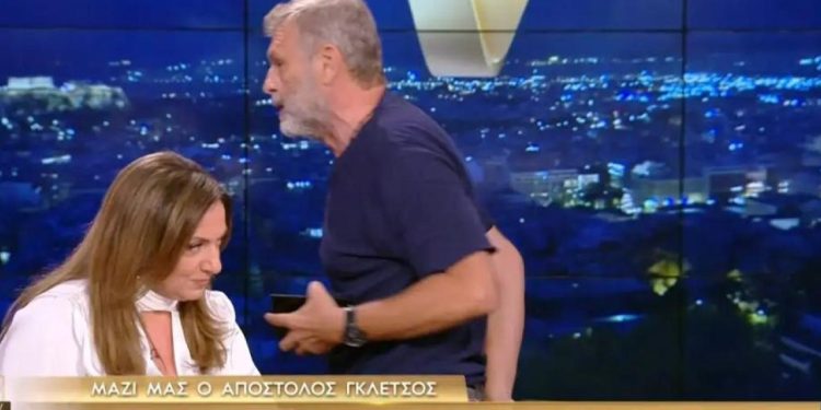 Σοφία Μουτίδου: «Η ένταση στο πλατό δεν ήταν απλώς τηλεοπτική» – Η αποχώρηση Γκλέτσου και όσα ακολούθησαν