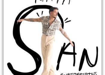 Το νέο hit του Stan «Κράτα» απαιτεί δυνατά ηχεία !