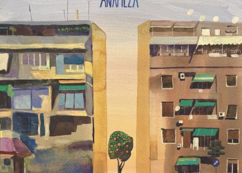 Το νέο άλμπουμ του Νίκου Πορτοκάλογλου με τίτλο “ΑΝΑΜΕΣΑ” μόλις κυκλοφόρησε