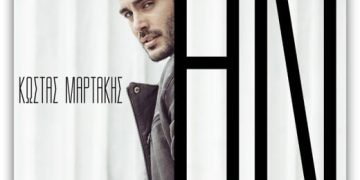 Καθηλωτικός ο Κώστας Μαρτάκης στο video clip του νέου του τραγουδιού «Αν»