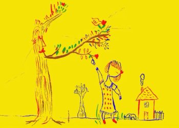 Ματούλα Ζαμάνη – Μωρή Κοντούλα Λεμονιά – Νέα κυκλοφορία