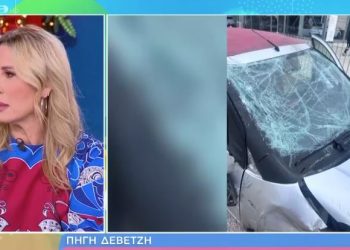 Συγκλονίζει η Πηγή Δεβετζή για το τροχαίο: Είπα «σκοτώθηκα, μάνα φεύγω» – Είχα πάθει σοκ
