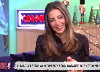 Μαρία Ελένη Λυκουρέζου: Το άγνωστο ταξίδι με την Ζωή Λάσκαρη – «Ήταν τρελό δέσιμο το να είσαι 4 μήνες με τη μάνα σου υπό τέτοιες συνθήκες»