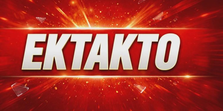 Καρδιακό επεισόδιο στο Κολωνάκι για γνωστό δημοσιογράφο