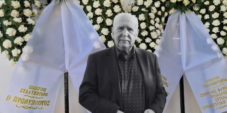 Κηδεία Γιώργου Παπαδάκη: Συγκίνηση στο τελευταίο αντίο στη Ριτσώνα