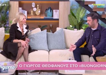 Γιώργος Θεοφάνους: «Ο γιος μου σπουδάζει στο πανεπιστήμιο που έγινε το μακελειό στην Αμερική – Ευτυχώς δεν είχε πάει στο μάθημα»