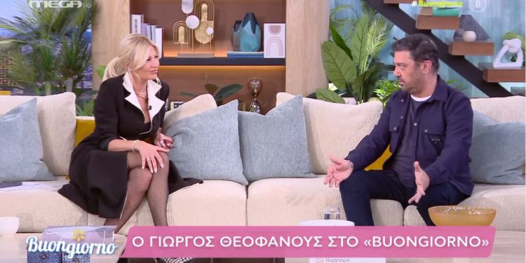 Γιώργος Θεοφάνους: «Ο γιος μου σπουδάζει στο πανεπιστήμιο που έγινε το μακελειό στην Αμερική – Ευτυχώς δεν είχε πάει στο μάθημα»