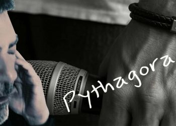 Μάνος Πυθαγόρας: Μιλά στο EvitaNews.gr για τα τραγούδια που τον έκαναν viral στο TikTok “Τα χείλη σου όσα κι αν πουν” και “Δεν υπάρχει για μας χωρισμός”