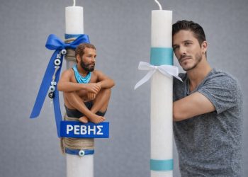 Ο Ρέβης έφτασε level Οικονομόπουλος: πλέον γίνεται και αυτός λαμπάδα