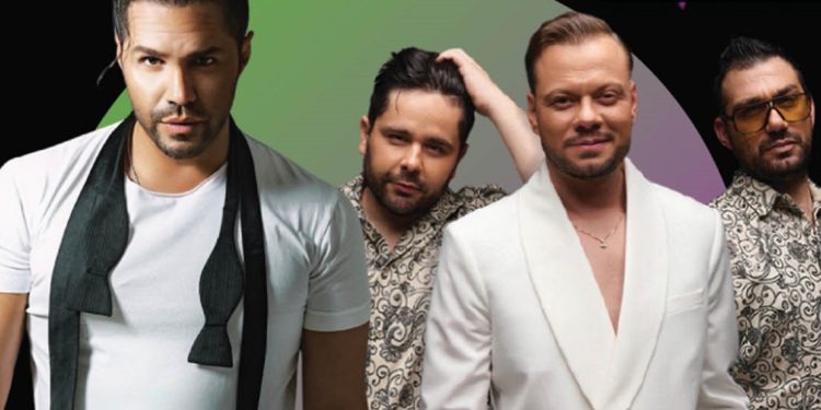 Ο Γιώργος Τσαλίκης και οι Άνω Κάτω παρουσιάζουν το «Χαρές Και Στεφανώματα»