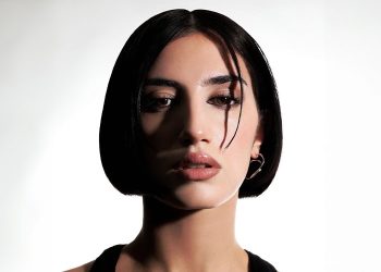 Ellize – «Ίσως»