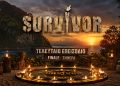 Survivor 2026: Απόψε στις 21:00 το τελευταίο Συμβούλιο του Νησιού