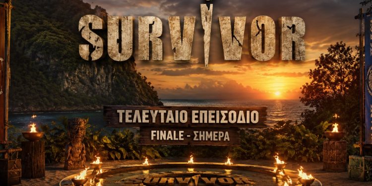 Survivor 2026: Απόψε στις 21:00 το τελευταίο Συμβούλιο του Νησιού