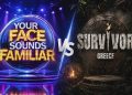 Το Your Face Sounds Familiar «κατάπιε» το Survivor στην prime time της Κυριακής – Άγγιξε μέχρι και το 29,8%!