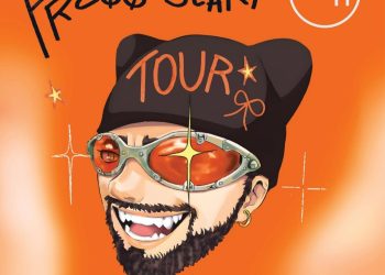 AKYLAS PRESS START TOUR powered by ΔΕΗ