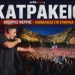 Λαοθάλασσα στο Κατράκειο: Ο Θοδωρής Φέρρης αποθεώθηκε σε δύο sold out συναυλίες!