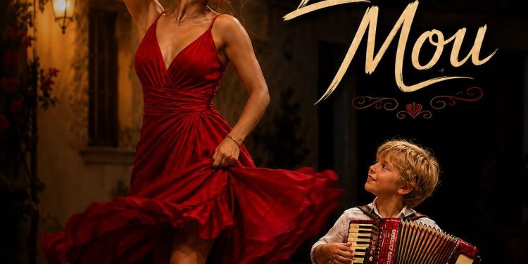 O Claydee επιστρέφει με το νέο single «Δική Μου»