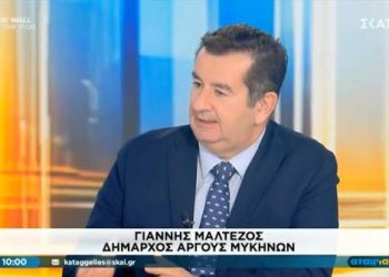 «Παρέμβαση δημάρχου Άργους: Στήριξη στους αστυνομικούς και αιχμές κατά της μητέρας του 20χρονου.»