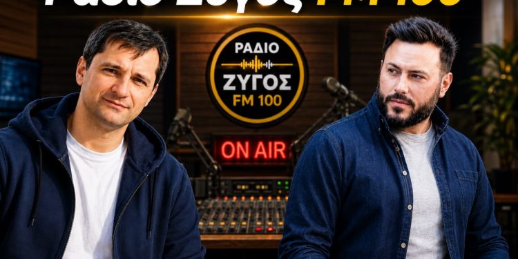 Ο Αλέξης Ιατρίδης στον Κώστα Χρυσάνθη: Η συνέντευξη στο Ράδιο Ζυγός FM 100 (VIDEO)
