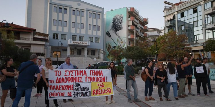Ηγουμενίτσα: Στους δρόμους για την Πηνελόπη και ενάντια στη βία κατά των γυναικών