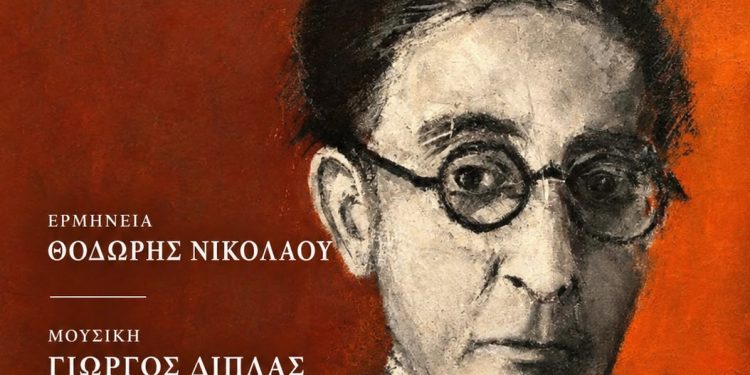 «ΣΑ ΜΟΥΣΙΚΗ ΠΟΥ ΣΒΗΝΕΙ»