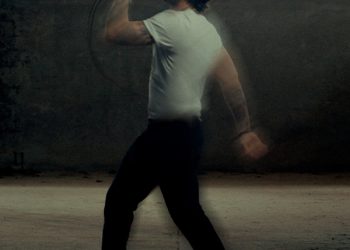 Αναστάσιος Ράμμος – «Ξέχνα Το»