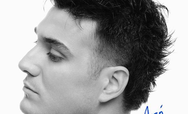Γιώργος Κακοσαίος – «Από Συνήθεια»: Επιστρέφει με ένα τραγούδι που θα γίνει… συνήθεια!
